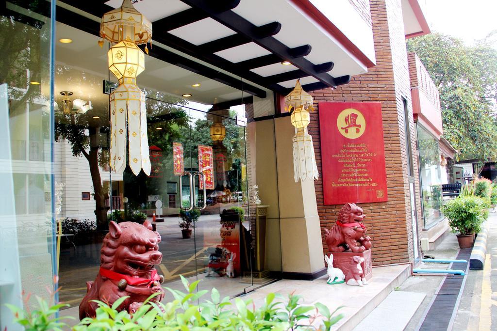 Nim See Seng Hotel Chiang Mai Exterior photo